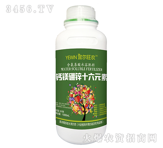 1000ml��������ˮ�ܷ��ϣ���þ��пʮ��Ԫ�أ�-�˶���ũ-������ũ