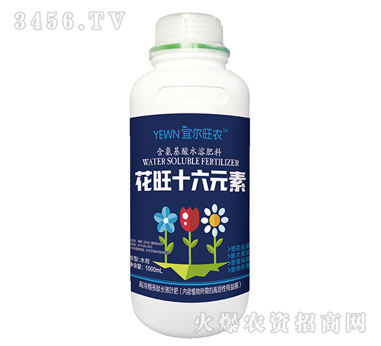 1000ml��������ˮ�ܷ��ϣ�����ʮ��Ԫ�أ�-�˶���ũ-������ũ