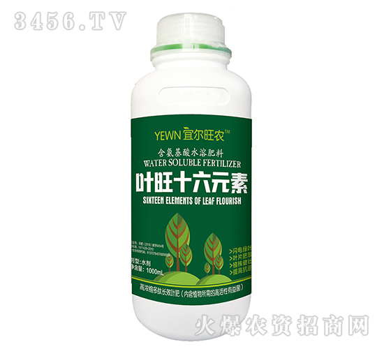1000ml��������ˮ�ܷ��ϣ�Ҷ��ʮ��Ԫ�أ�-�˶���ũ-������ũ