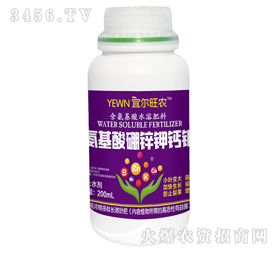 200ml��������ˮ�ܷ��ϣ���������п�ظ��⣩-�˶���ũ-������ũ