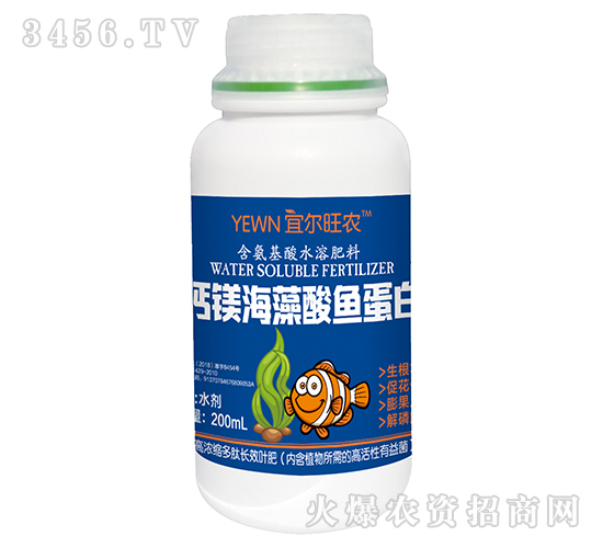 200ml��������ˮ�ܷ��ϣ���þ�����㵰�ף�-�˶���ũ-������ũ