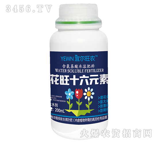 200ml��������ˮ�ܷ��ϣ�����ʮ��Ԫ�أ�-�˶���ũ-������ũ