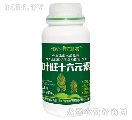 200ml��������ˮ�ܷ��ϣ�Ҷ��ʮ��Ԫ�أ�-�˶���ũ-������ũ