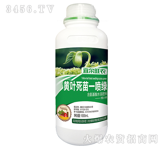 1000ml��������ˮ�ܷ��ϣ���Ҷ����һ���̣�-�˶���ũ-������ũ
