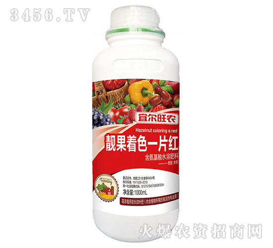 1000ml��������ˮ�ܷ��ϣ�������ɫһƬ�죩-�˶���ũ-������ũ