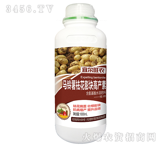 1000ml��������ˮ�ܷ��ϣ�����������߲��أ�-�˶���ũ-������ũ