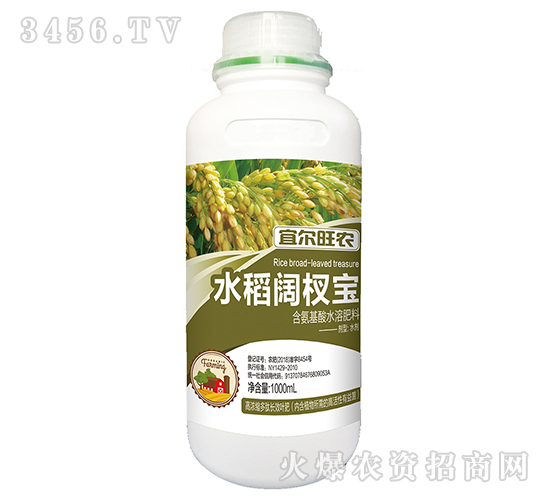 1000ml��������ˮ�ܷ��ϣ�ˮ����辱���-�˶���ũ-������ũ
