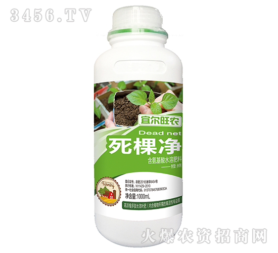 1000ml��������ˮ�ܷ��ϣ����þ���-�˶���ũ-������ũ