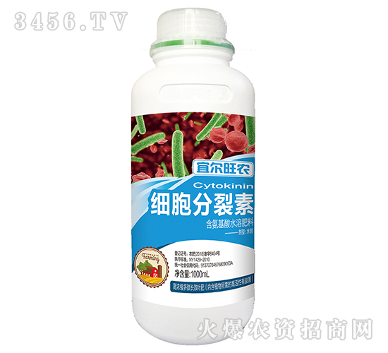 1000ml��������ˮ�ܷ��ϣ�ϸ�������أ�-�˶���ũ-������ũ