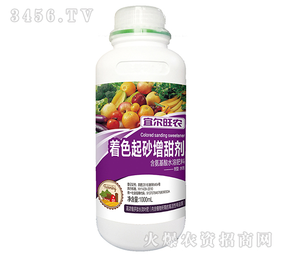 1000ml��������ˮ�ܷ��ϣ���ɫ��ɰ�������-�˶���ũ-������ũ