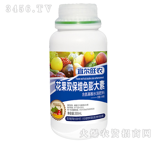 200ml��������ˮ�ܷ��ϣ�����˫����ɫ����أ�-�˶���ũ-������ũ