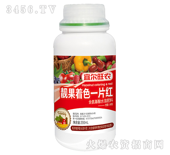 200ml��������ˮ�ܷ��ϣ�������ɫһƬ�죩-�˶���ũ-������ũ