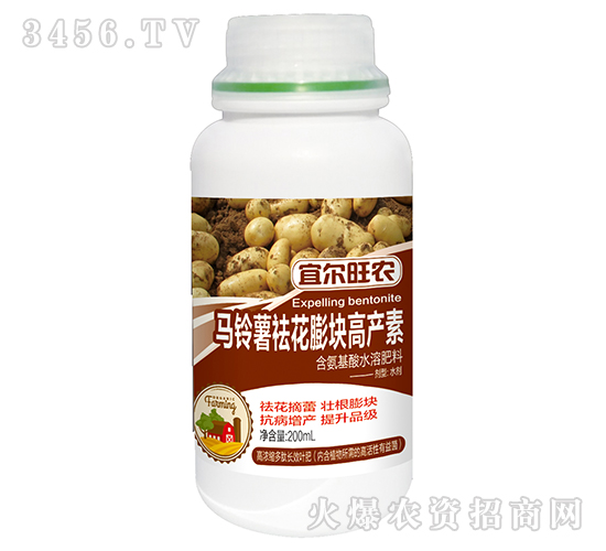 200ml��������ˮ�ܷ��ϣ�����������߲��أ�-�˶���ũ-������ũ
