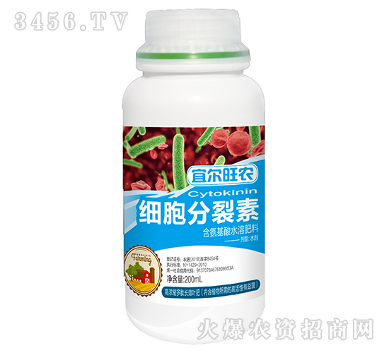200ml��������ˮ�ܷ��ϣ�ϸ�������أ�-�˶���ũ-������ũ