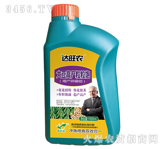 1000ml��Ũ�����ĳ�ЧҶ�ʣ��󶹸߲���������-����ũ-������ũ