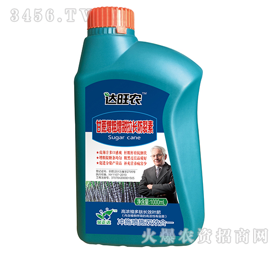 1000ml��Ũ�����ĳ�ЧҶ�ʣ����������������������أ�-����ũ-������ũ