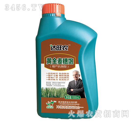 1000ml��Ũ�����ĳ�ЧҶ�ʣ��ƽ����뱥��-����ũ-������ũ