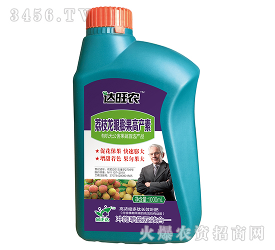 1000ml��Ũ�����ĳ�ЧҶ�ʣ���֦��������߲��أ�-����ũ-������ũ