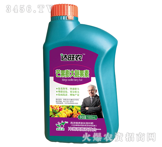 1000ml��Ũ�����ĳ�ЧҶ�ʣ�â����������أ�-����ũ-������ũ