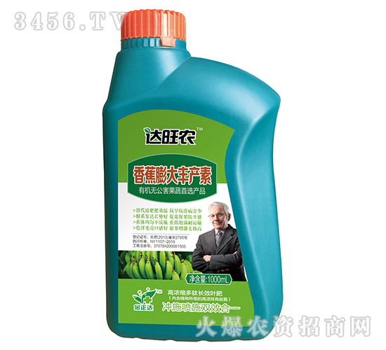 1000ml��Ũ�����ĳ�ЧҶ�ʣ��㽶������أ�-����ũ-������ũ