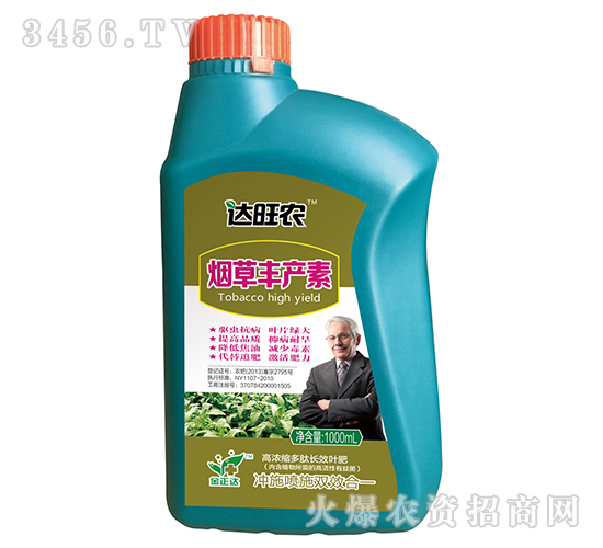 1000ml��Ũ�����ĳ�ЧҶ�ʣ��̲ݷ���أ�-����ũ-������ũ