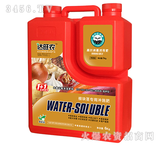���龥ר�ó�ʩ�ʣ��߼��ͣ�-����ũ-������ũ