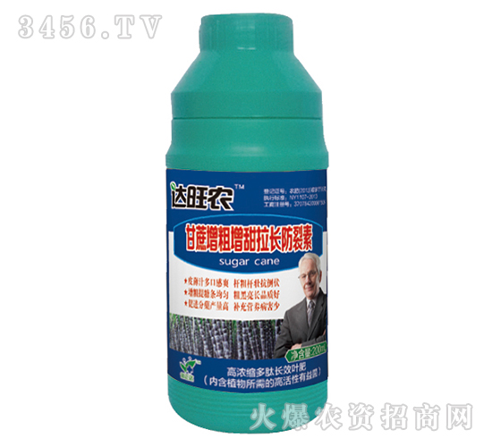 200ml��Ũ�����ĳ�ЧҶ�ʣ����������������������أ�-����ũ-������ũ