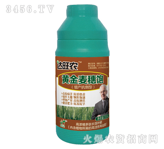 200ml��Ũ�����ĳ�ЧҶ�ʣ��ƽ����뱥��-����ũ-������ũ