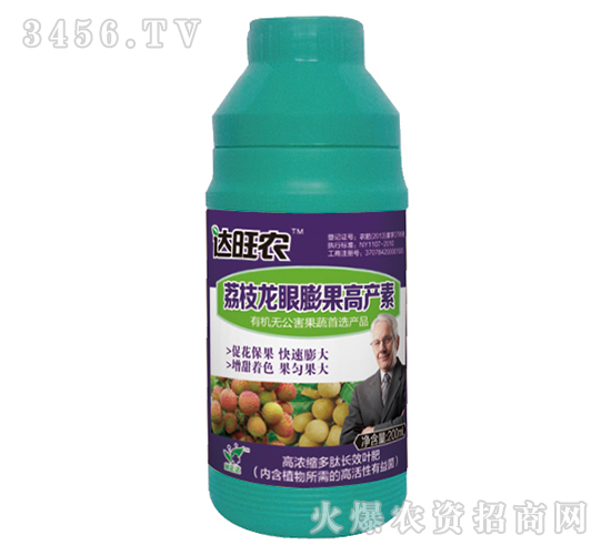 200ml��Ũ�����ĳ�ЧҶ�ʣ���֦��������߲��أ�-����ũ-������ũ
