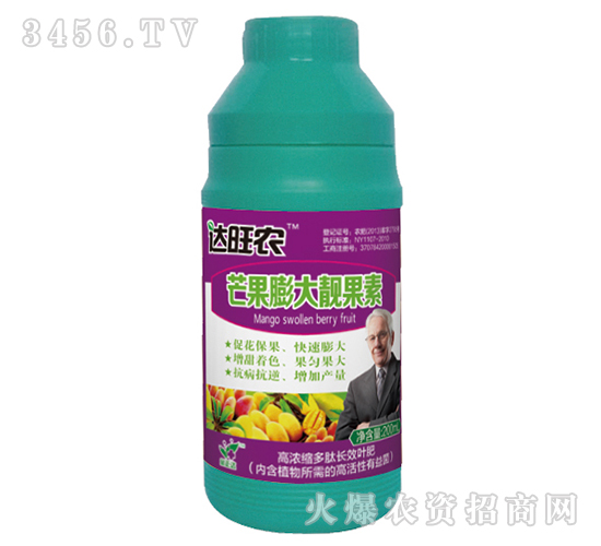 200ml��Ũ�����ĳ�ЧҶ�ʣ�â����������أ�-����ũ-������ũ