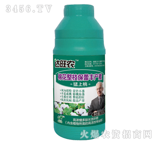 200ml��Ũ�����ĳ�ЧҶ�ʣ��޻���֦���ٷ���أ�-����ũ-������ũ