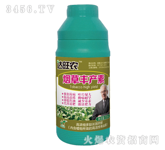 200ml��Ũ�����ĳ�ЧҶ�ʣ��̲ݷ���أ�-����ũ-������ũ