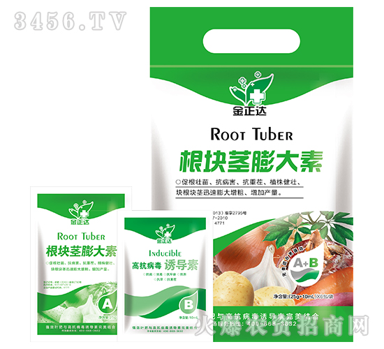 Ҷ���-���龥�����-������ũ
