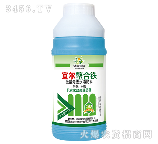 200ml΢��Ԫ��ˮ�ܷʣ���������-����˶�-������ũ
