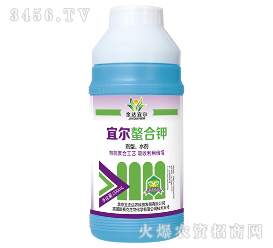 200ml΢��Ԫ��ˮ�ܷʣ����ϼأ�-����˶�-������ũ