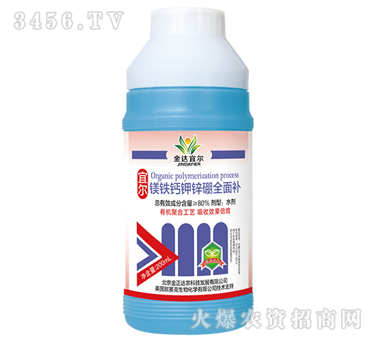 200mlþ���Ƽ�п��ȫ�油-����˶�-������ũ