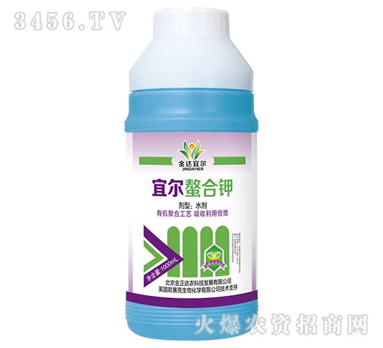 1000ml΢��Ԫ��ˮ�ܷʣ����ϼأ�-����˶�-������ũ