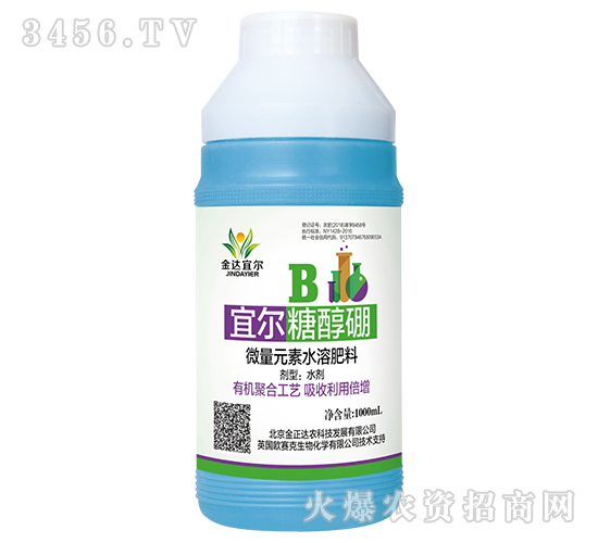 1000ml΢��Ԫ��ˮ�ܷʣ��Ǵ���-����˶�-������ũ