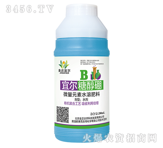 200ml΢��Ԫ��ˮ�ܷ���-�˶��Ǵ���-������ũ