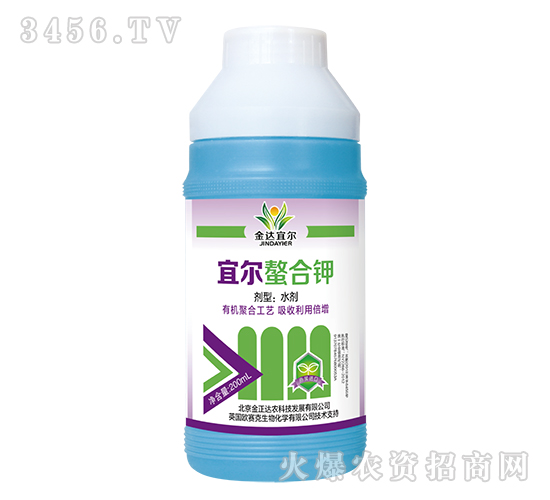 200ml΢��Ԫ��ˮ�ܷ���-�˶����ϼ�-������ũ