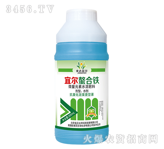 200ml΢��Ԫ��ˮ�ܷ���-�˶�������-������ũ