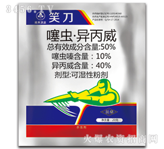 50%��桤�������ʪ�Էۼ�-Ц��-�к��ִ�