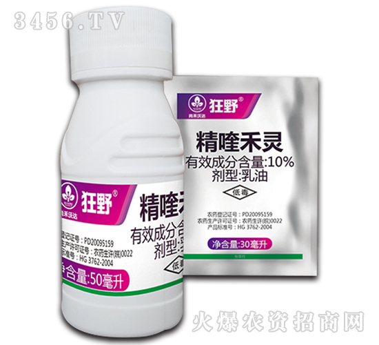 10%��୺�������-��Ұ-�к��ִ�