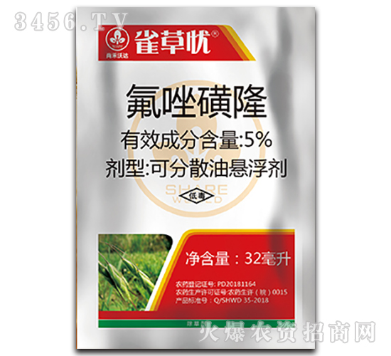 5%�����¡�ɷ�ɢ��������-ȸ����-�к��ִ�