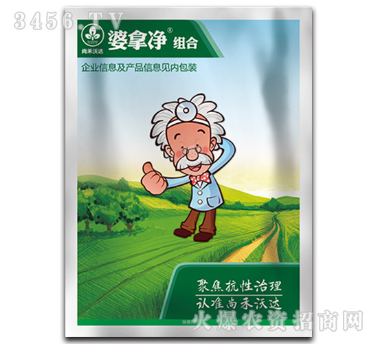 С������ݼ�-���þ�-�к��ִ�