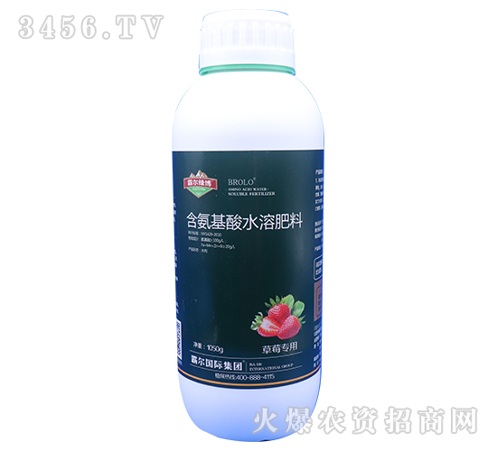 1050g��ݮר�ú�������ˮ�ܷ���-�Զ��̲�