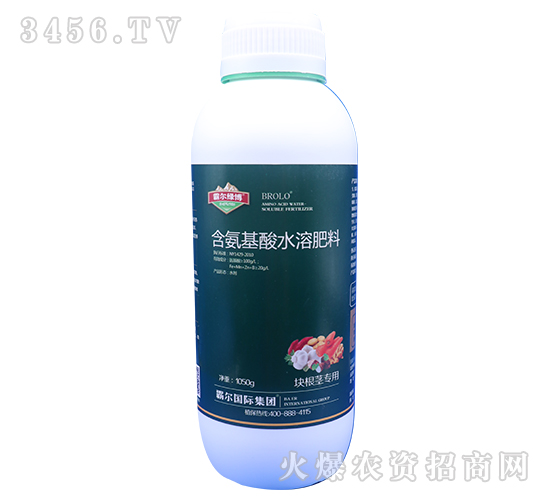 1050g�����ר�ú�������ˮ�ܷ���-�Զ��̲�