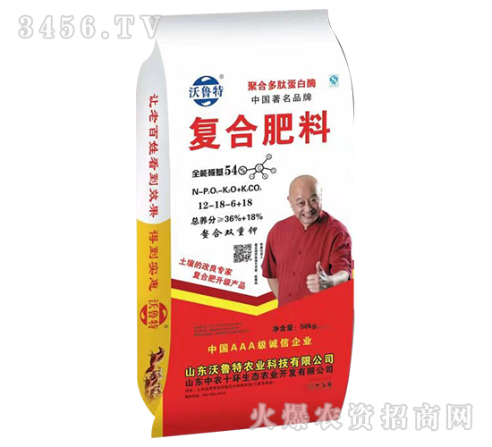 50kg����˫�ؼظ��Ϸ���12-18-6+18-��³��