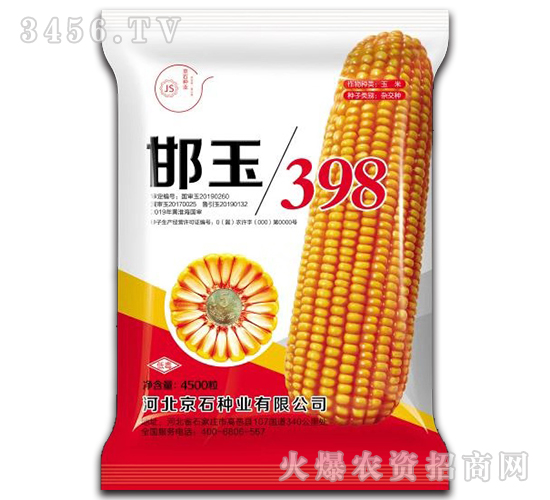 ����398��4500����-��������-��ʯ��ҵ