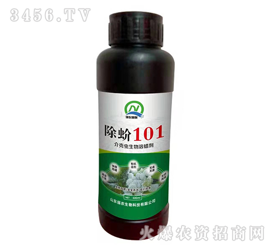 500ml��ǳ�����������-���101-ǿũ����